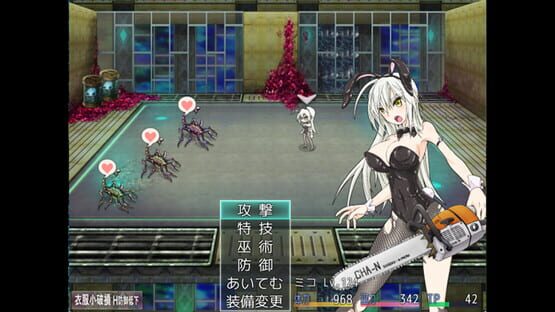 Screenshot Taima Miko