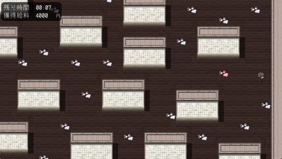 Screenshot Fallen Bride Mege