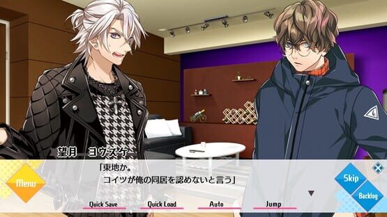 Screenshot Tlicolity Eyes Vol. 2