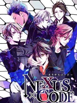 Cover Nexus Code