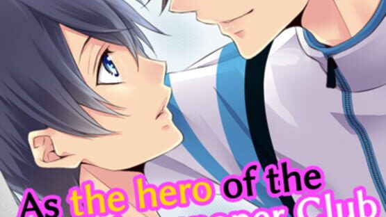 Screenshot Sports Club Boyfriend: Secrets of BL Academy