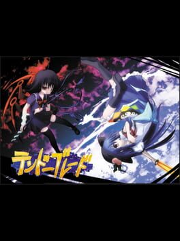 Cover Tendo Blade