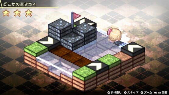Screenshot Fura-fura Puzzrumia!