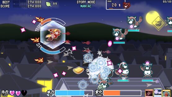 Screenshot Fox Flare Night