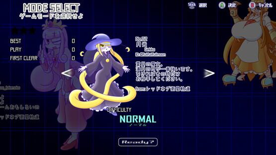 Screenshot Redneg AllStars Swing-By Edition
