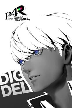 Cover Persona 4 Revival: Digital Deluxe Edition