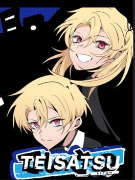 Cover Teisatsu