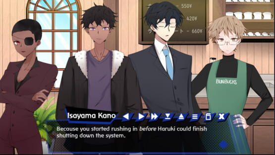Screenshot Teisatsu