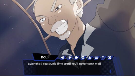 Screenshot Teisatsu