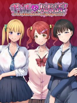 Cover Gyaru to Papakatsu: Yarichin Chuunen Oji no Enjoy PacoPaco Life