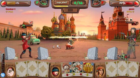 Screenshot Mafioso