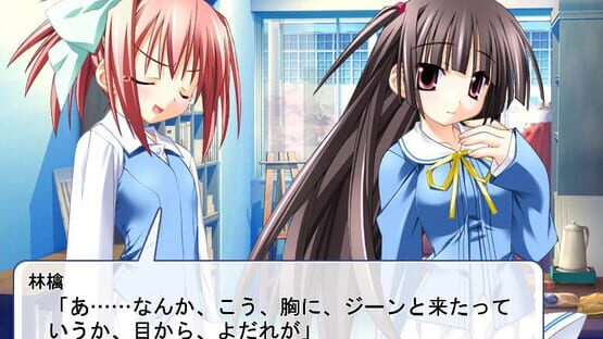Screenshot Princess Witches Excellent