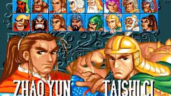 Screenshot Sango Fighter 2