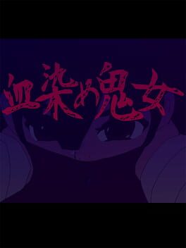 Cover Chizome Kijo