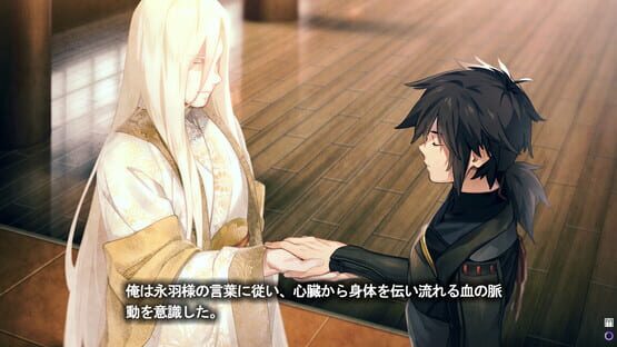 Screenshot Lkyt.