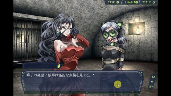 Screenshot Cat Girl