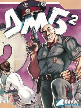 Cover DMB 2