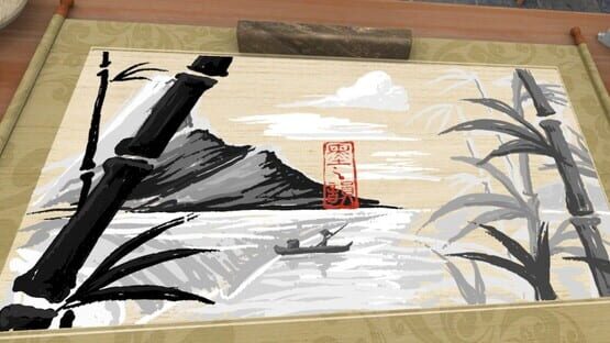 Screenshot You, Calligrapher 2