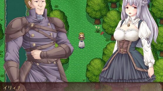 Screenshot The Maiden, the Butler, and the Witch