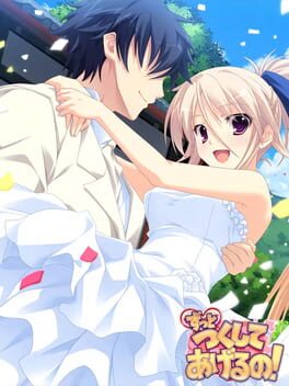 Cover Zutto Tsukushite Ageru no!