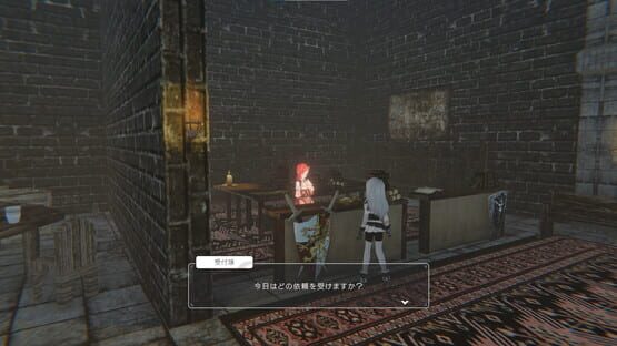Screenshot Faye/Sleepwalker