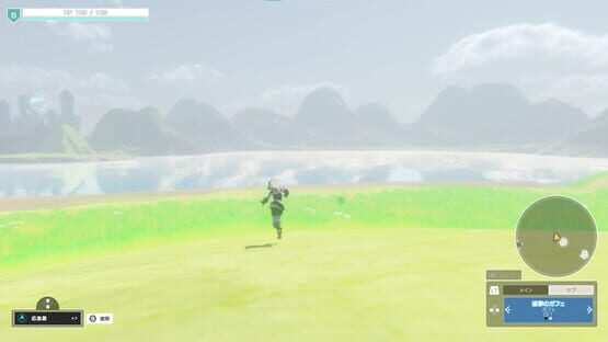 Screenshot Faye/Sleepwalker