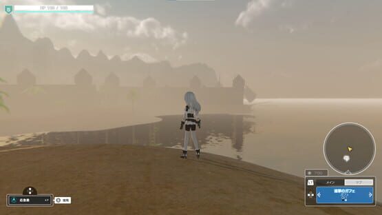 Screenshot Faye/Sleepwalker
