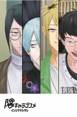 Cover Intlovert Game Club
