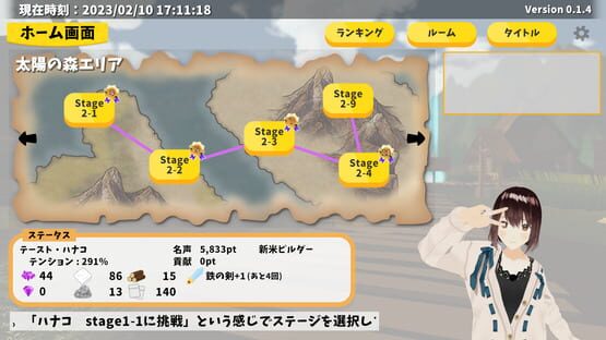 Screenshot Douyara Builder wo Yatteiru Oshi no V ni ha Watashi no Comment ga Hitsuyou-rashii-ken