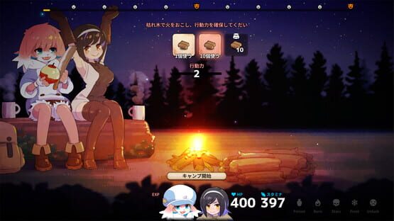 Screenshot Abyss Kitchen