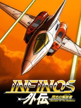 Cover Infinos Gaiden