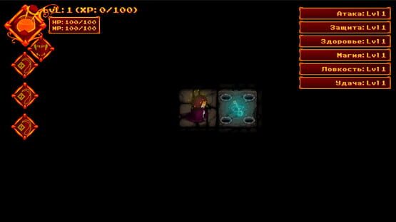 Screenshot Fire and Dungeon