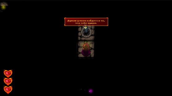 Screenshot Fire and Dungeon