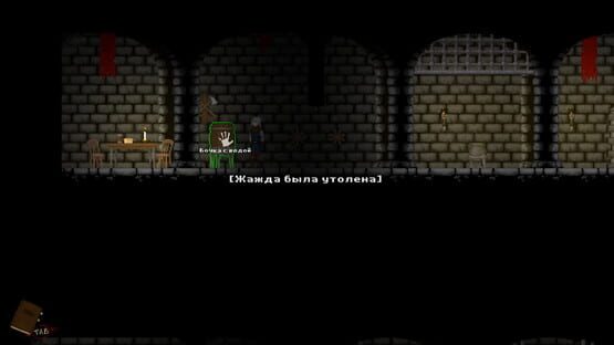 Screenshot Rat Prison