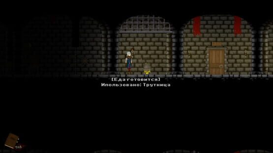 Screenshot Rat Prison