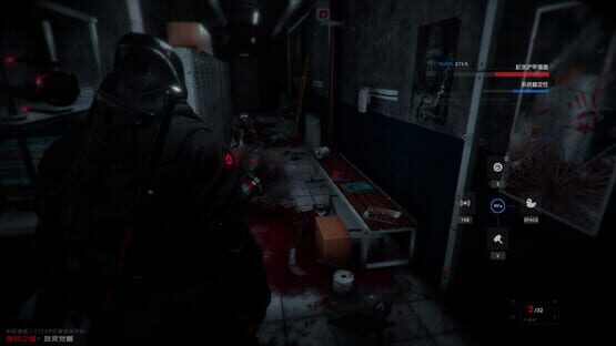 Screenshot The Airtight City 2