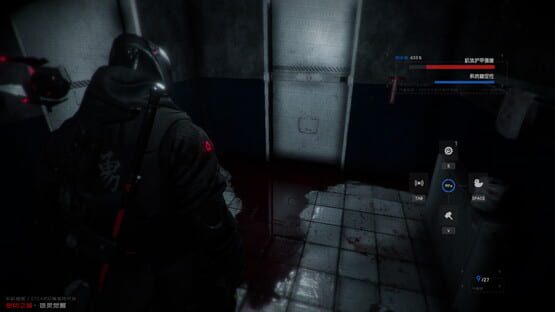 Screenshot The Airtight City 2