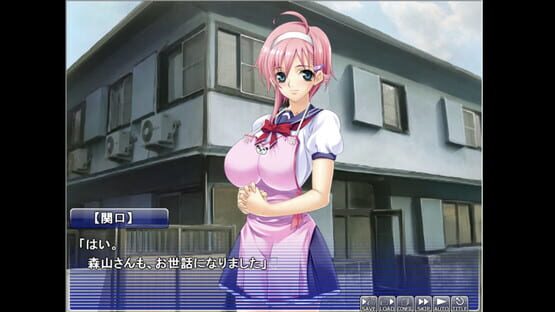 Screenshot Apartment of Love