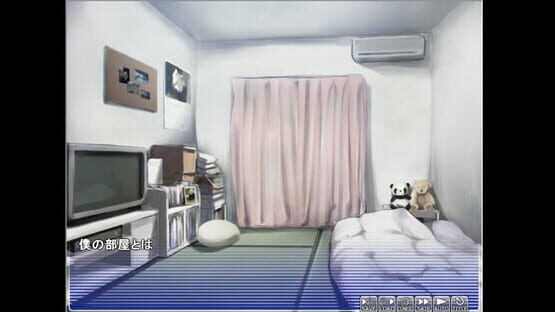 Screenshot Apartment of Love