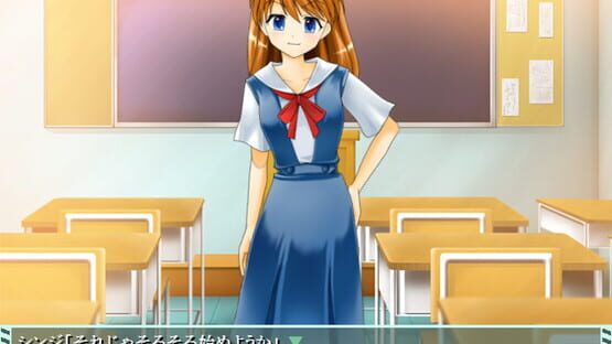 Screenshot Asu Kano! Asu mo Kanojo to Issho!
