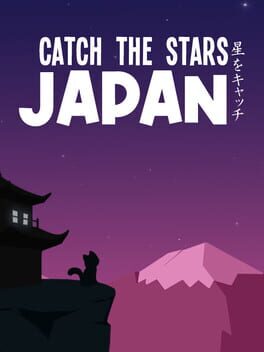 Cover Catch the Stars: Japan