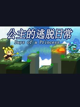 Cover Days of a Princess
