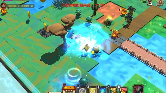 Screenshot Days of a Princess