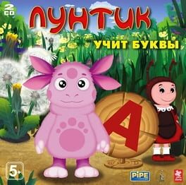 Cover Luntik Learns Letters