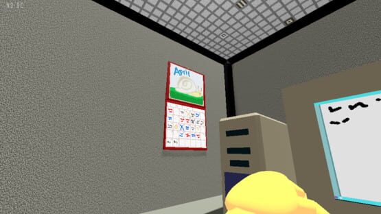Screenshot Why Is Office Coffee So Bad?