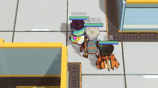 Screenshot Lumilight: The Fifth Energy
