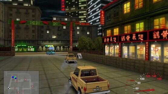 Screenshot 2 Fast Driver