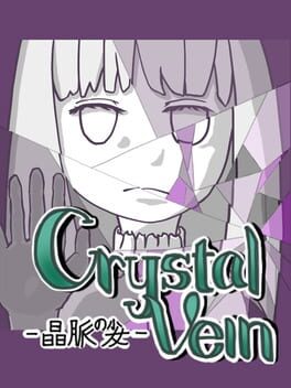Cover Crystal Vein