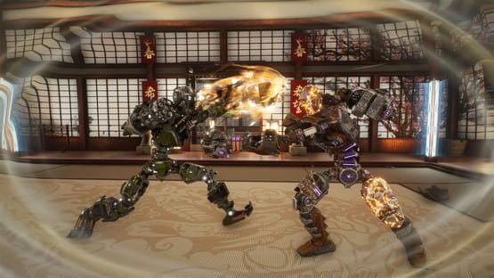 Screenshot Voice of Steel