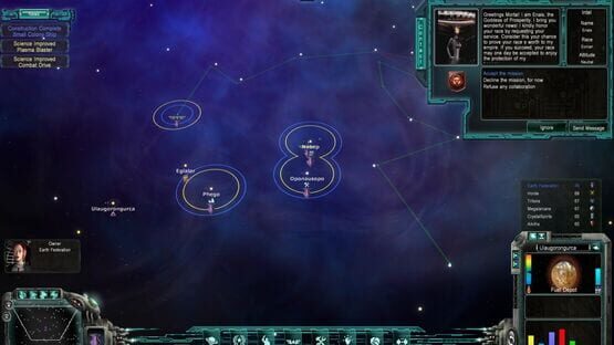 Screenshot Lost Empire: Immortals